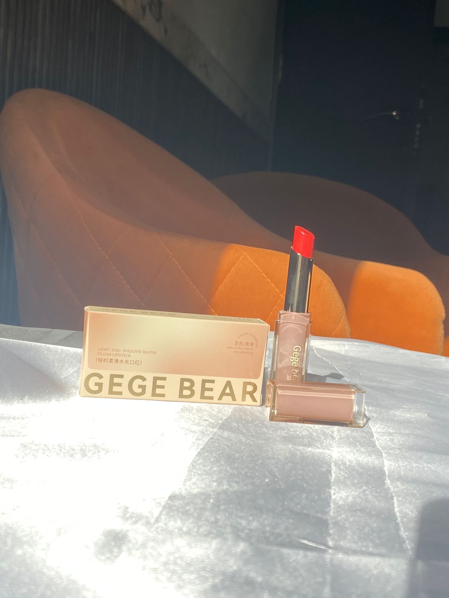 Gege Bear Light and Smooth Water Gloss Lipstick