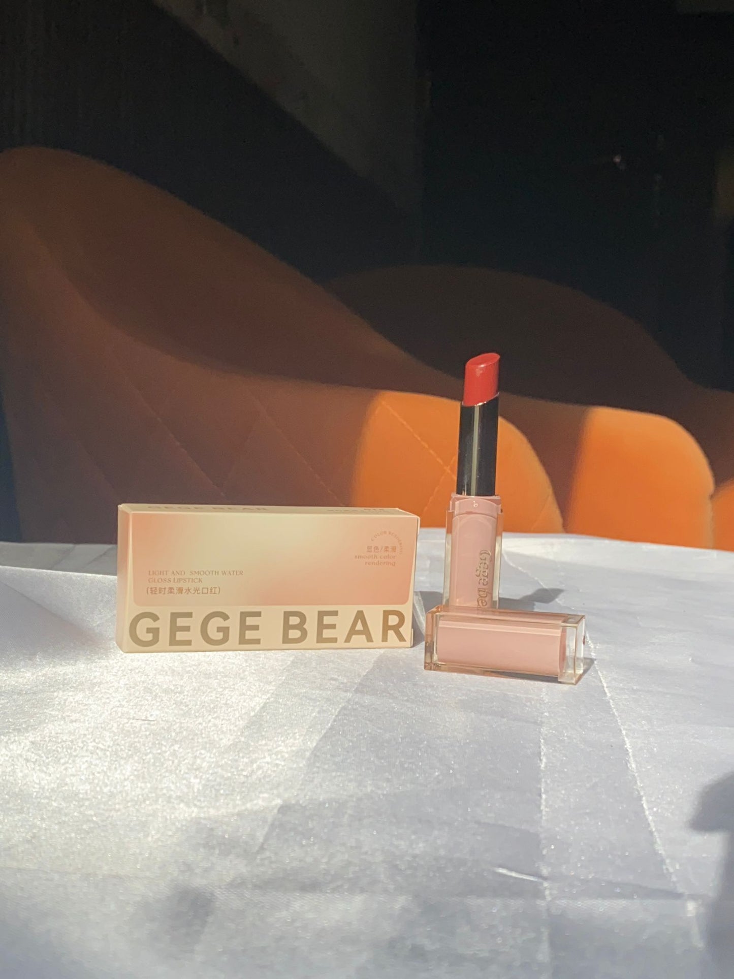 Gege Bear Light and Smooth Water Gloss Lipstick