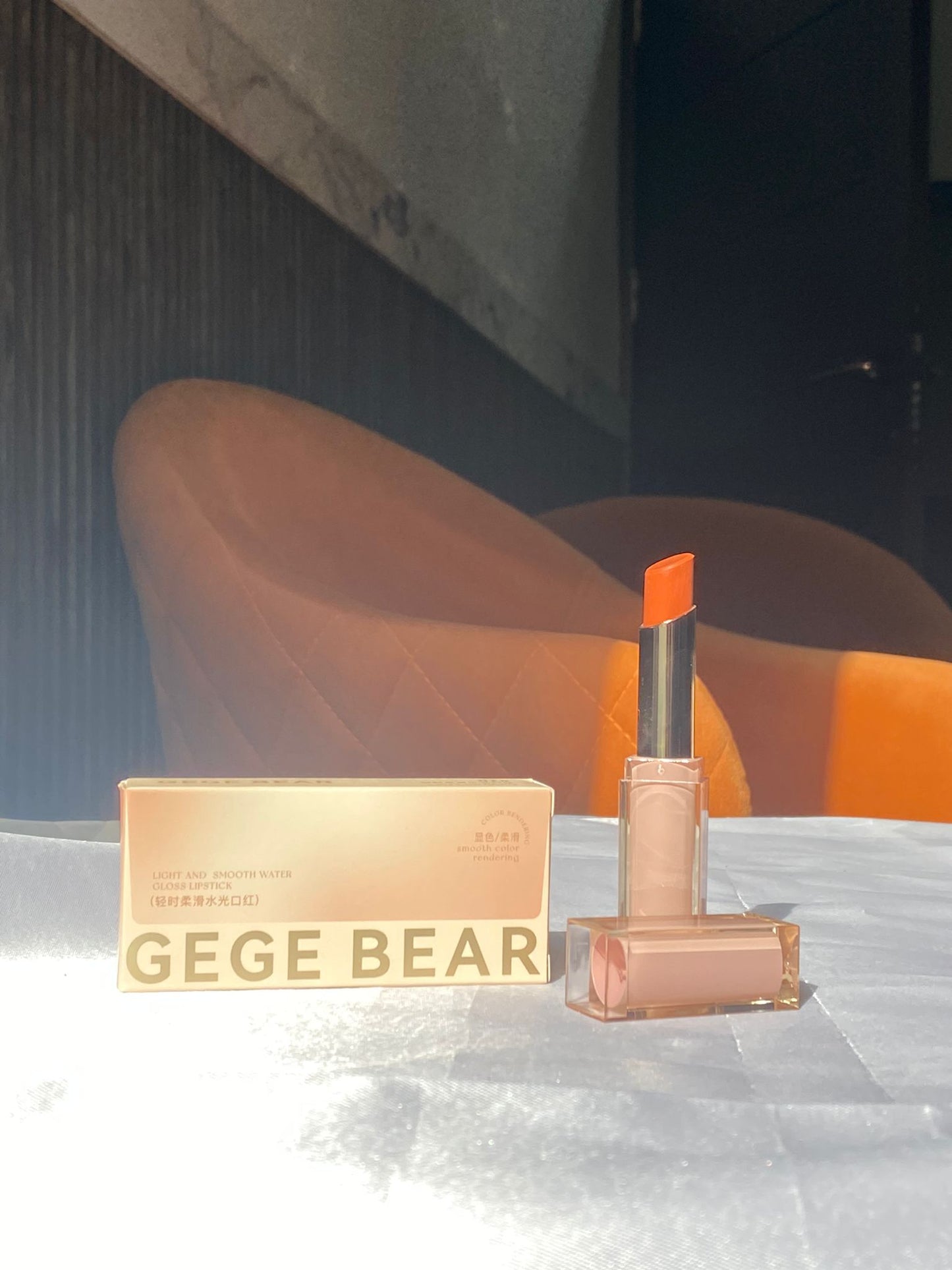 Gege Bear Light and Smooth Water Gloss Lipstick