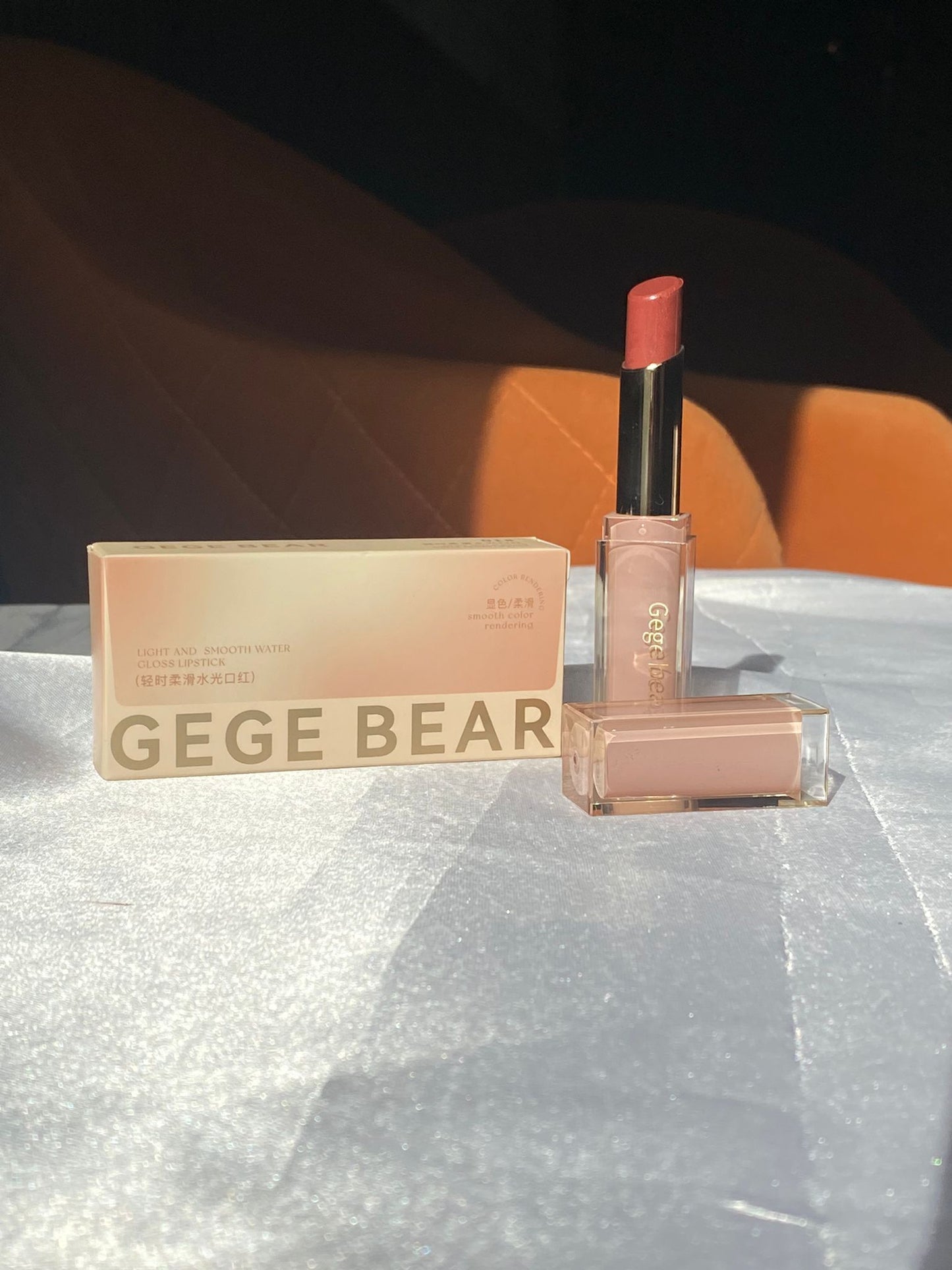 Gege Bear Light and Smooth Water Gloss Lipstick