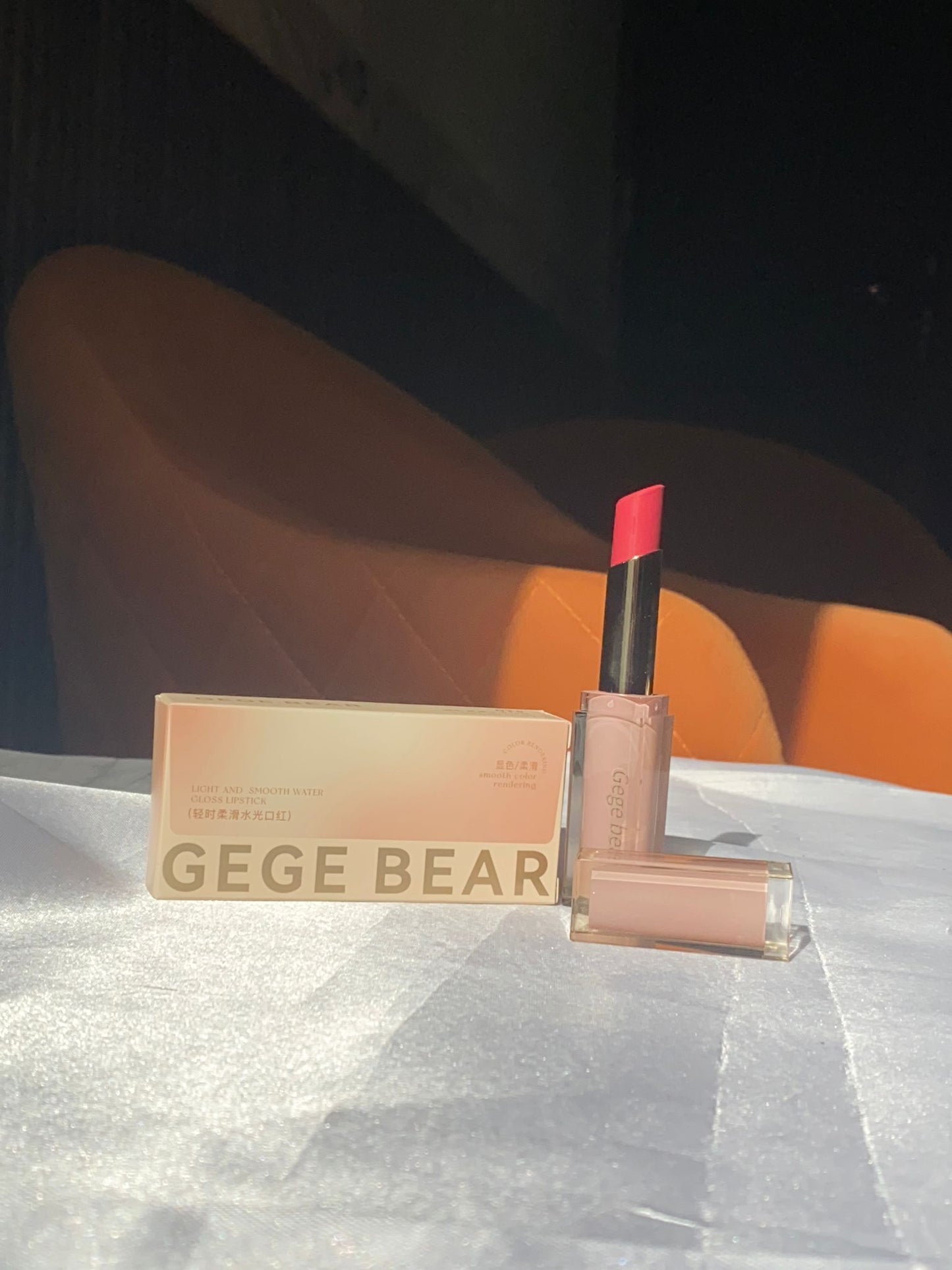 Gege Bear Light and Smooth Water Gloss Lipstick