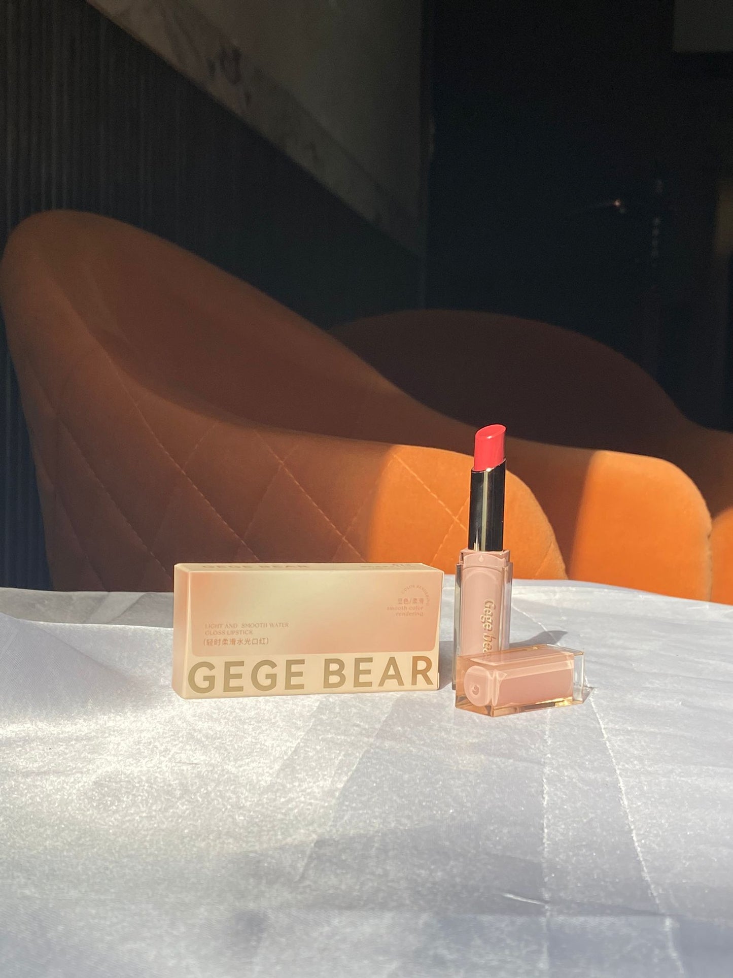 Gege Bear Light and Smooth Water Gloss Lipstick